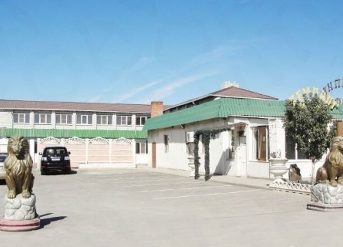 +79270681661 звонок из Кемпинг