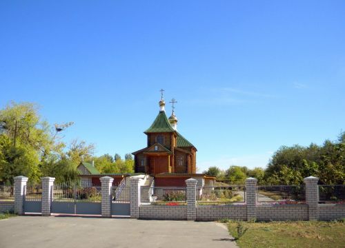 +79270690660 звонок из Православный храм