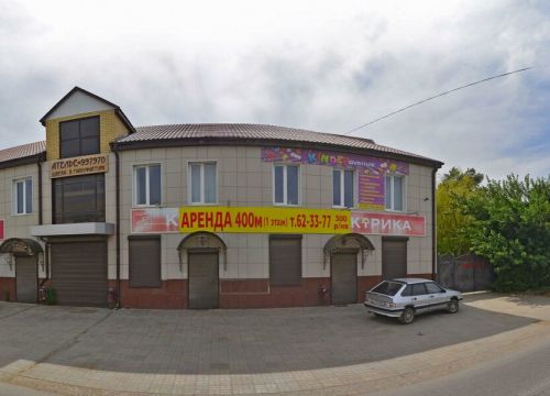 +79270741379 звонок из Крепеж