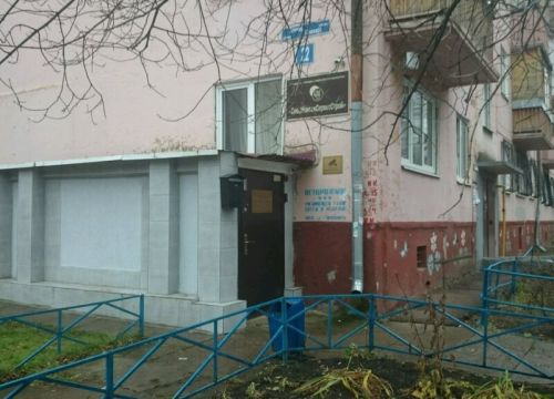 +79270800085 звонок из СпецМонтажСервисСтрой