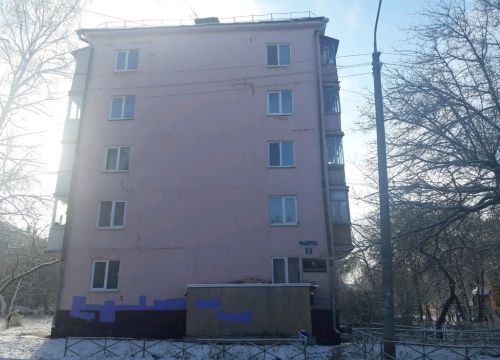 +79270800085 звонок из СпецМонтажСервисСтрой