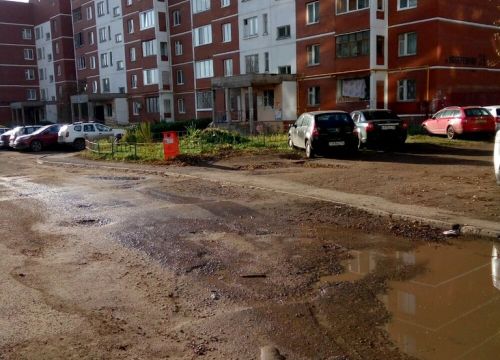 +79270800500 звонок из Промышленный инструмент