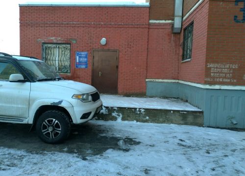 +79270800500 звонок из Промышленный инструмент