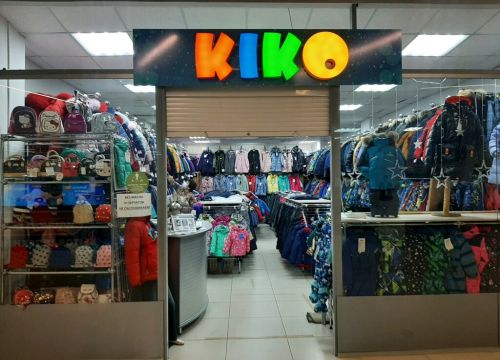 +79270850406 звонок из Кико