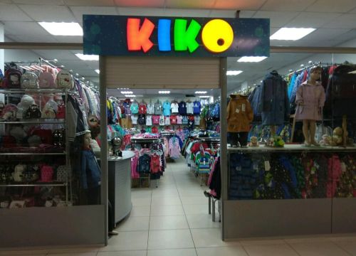 +79270850406 звонок из Кико