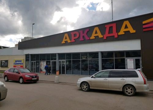 +79270850700 звонок из Мой правовой консультант