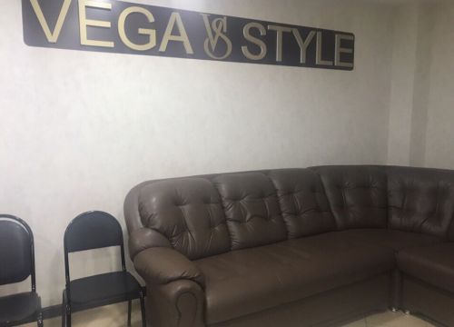 +79270953469 звонок из Мягкая мебель VegaStyle