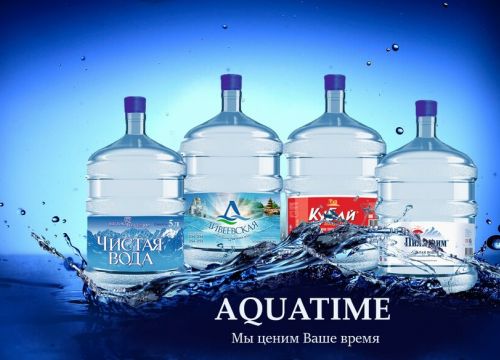 +79270956499 звонок из AquaTime