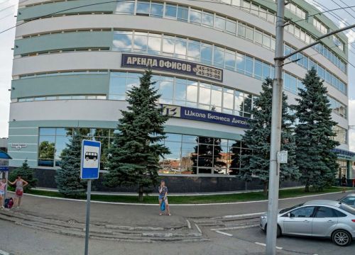 +79271170006 звонок из Агропро