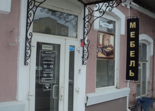 +79271171855 звонок из Тамбурные двери