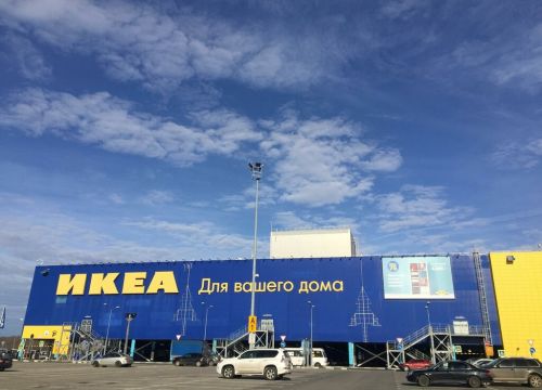 +79271175227 звонок из Ikea-sar