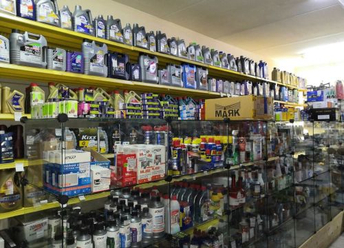 +79271190734 звонок из Мир Колес