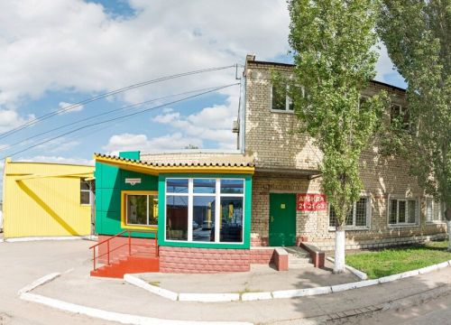+79271222228 звонок из Протэкт-Регион
