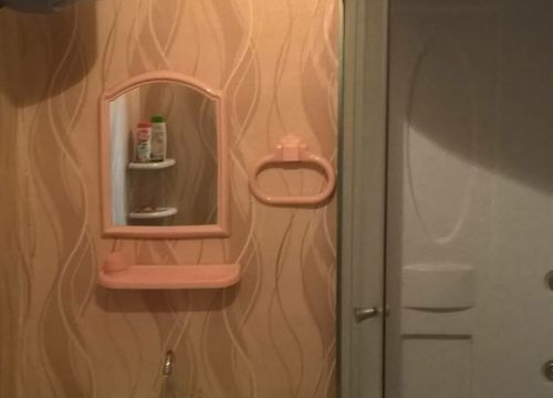 +79271224500 звонок из Берёзовая роща