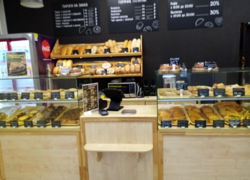 +79271273336 звонок из Дом Хлеба