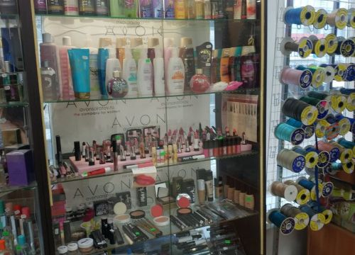 +79271369876 звонок из Avon