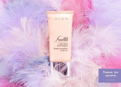+79271369876 звонок из Avon
