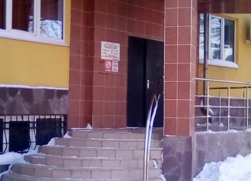 +79271406715 звонок из СарметЛогистик