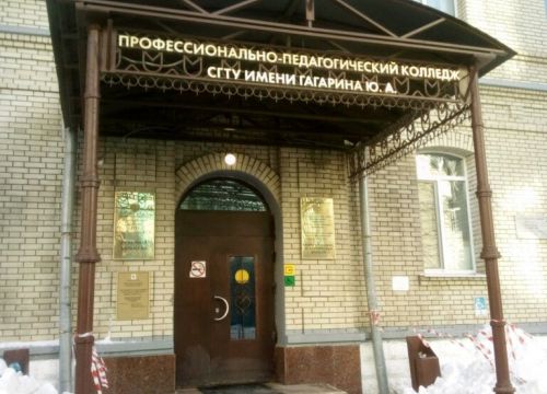 +79271522020 звонок из Катран