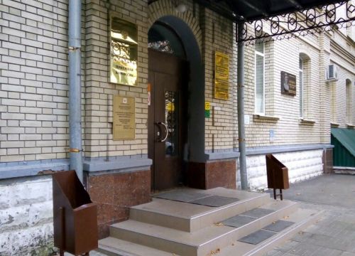 +79271522020 звонок из Катран