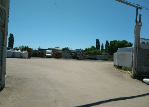 +79271570057 звонок из Склад Псск