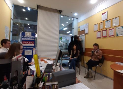 +79271611536 звонок из АСЦ Страхование