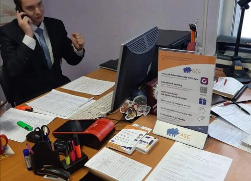 +79271611536 звонок из АСЦ Страхование