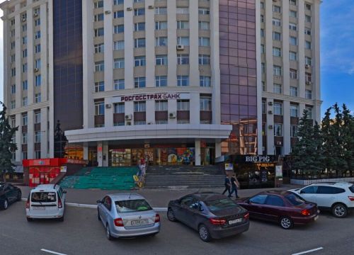 +79271930520 звонок из Изумрудный город