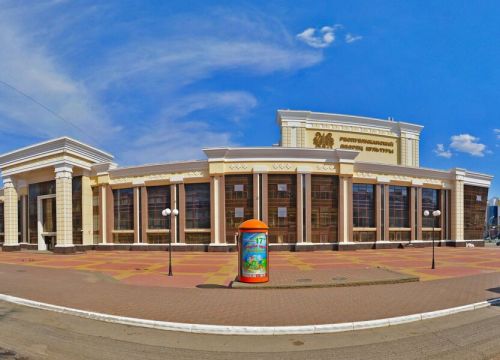 +79271940821 звонок из Автоэкспертиза