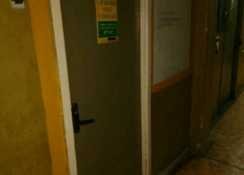 +79271942211 звонок из Саранский союз садоводов