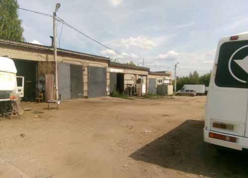 +79271944686 звонок из Кузница