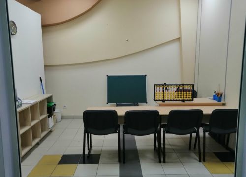 +79272023710 звонок из Анзан