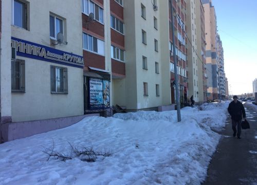 +79272080948 звонок из Клиника доктора Крутова