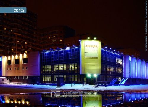 +79272120992 звонок из ЧОУ Одпо Межрегиональный институт дополнительного профессионального образования