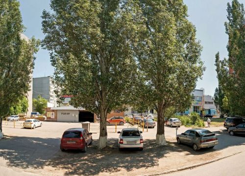 +79272121345 звонок из Just Dance