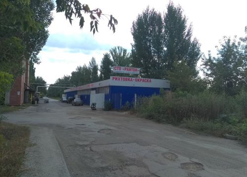 +79272130156 звонок из Рантон