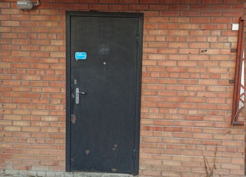 +79272130156 звонок из Рантон