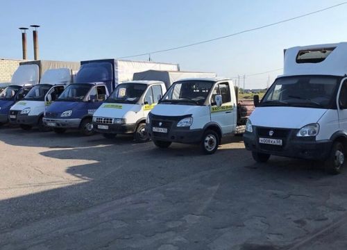 +79272132000 звонок из Грузоперевозки Газелька