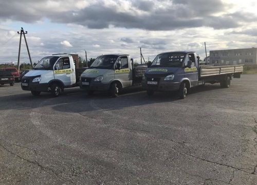 +79272132000 звонок из Грузоперевозки Газелька
