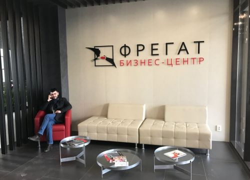 +79272260525 звонок из Мегаполис-Сервис