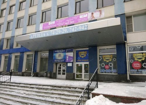 +79272260525 звонок из Мегаполис-Сервис