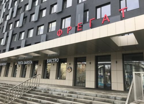 +79272260525 звонок из Мегаполис-Сервис