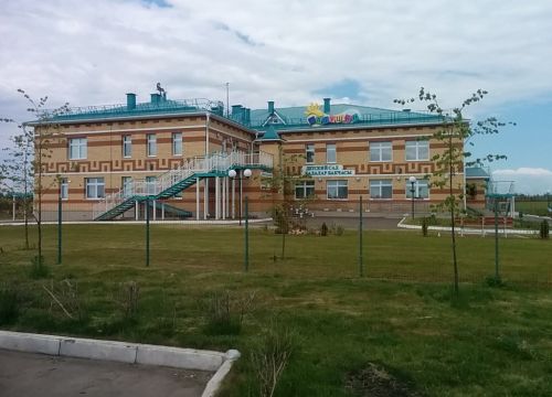 +79272411081 звонок из Ладушки