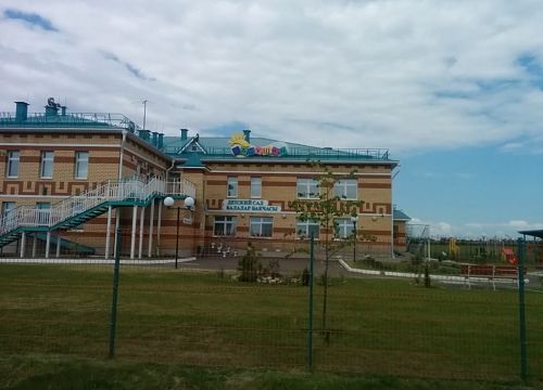 +79272411081 звонок из Ладушки