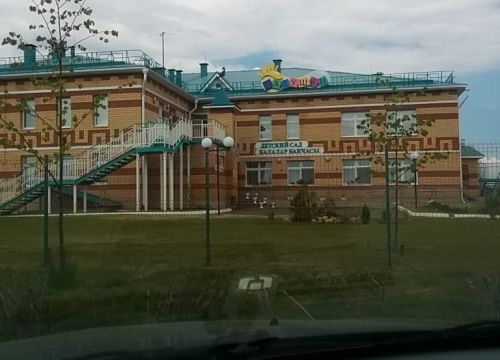 +79272411081 звонок из Ладушки