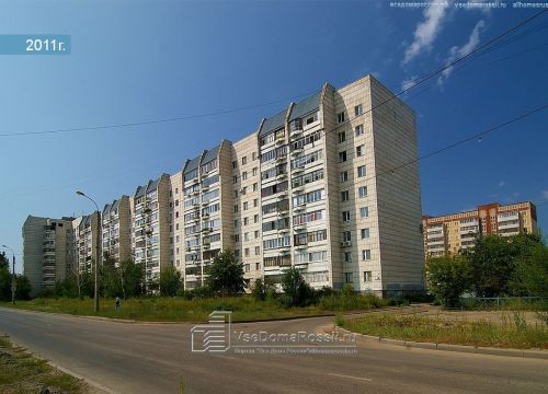 +79272411631 звонок из Белстеп