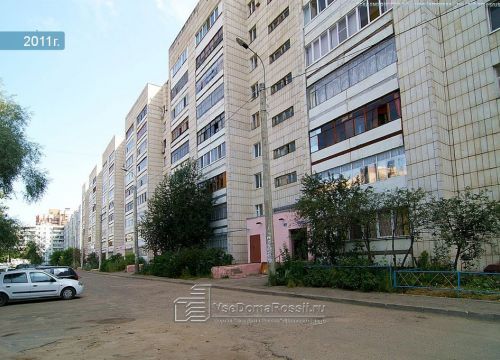 +79272411631 звонок из Белстеп