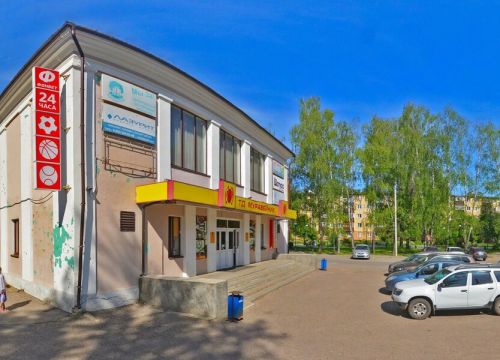 +79272420887 звонок из Мебель плюс