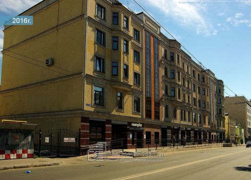 +79272490009 звонок из CIEL