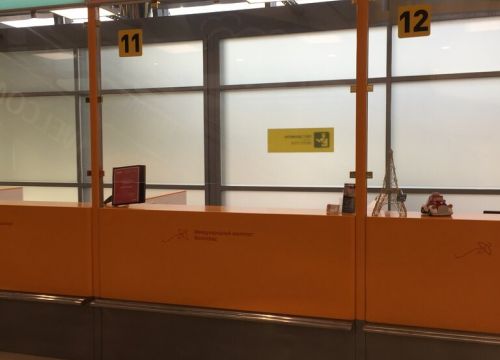+79272551551 звонок из Avis